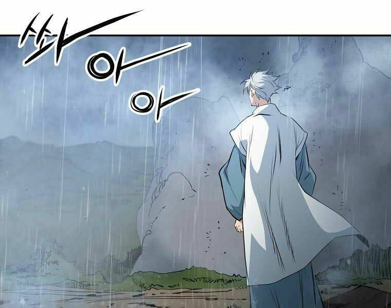 Đại Tướng Quân Chapter 4 - Trang 2