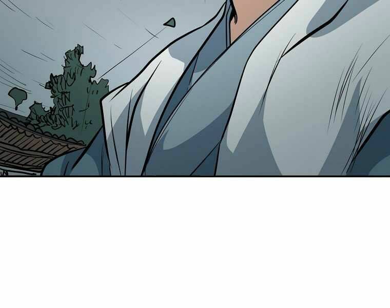 Đại Tướng Quân Chapter 4 - Trang 2