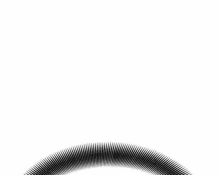 Đại Tướng Quân Chapter 4 - Trang 2