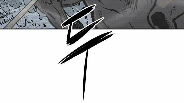 Đại Tướng Quân Chapter 4 - Trang 2