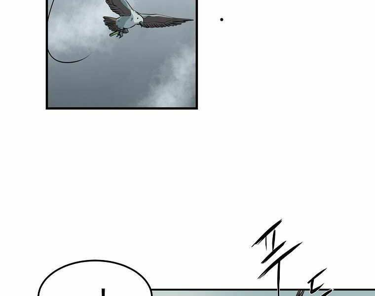 Đại Tướng Quân Chapter 4 - Trang 2