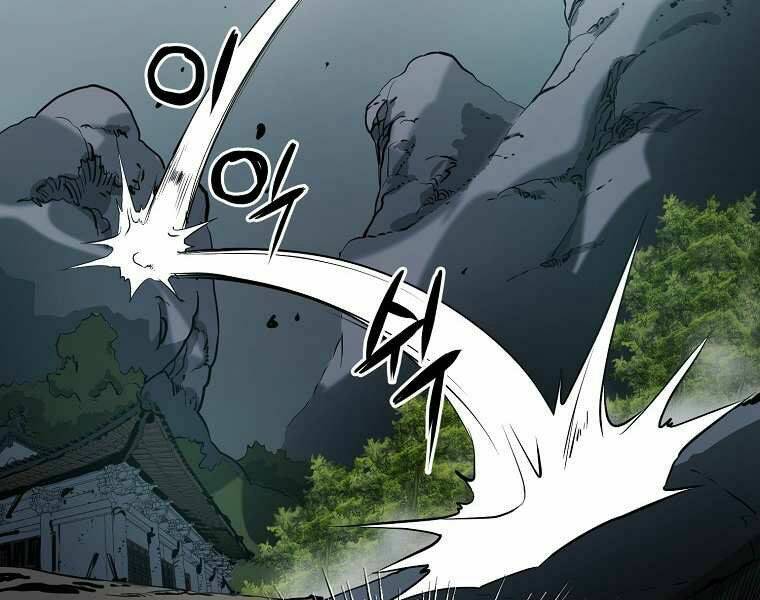 Đại Tướng Quân Chapter 4 - Trang 2