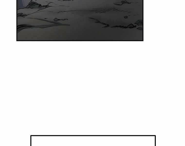 Đại Tướng Quân Chapter 4 - Trang 2