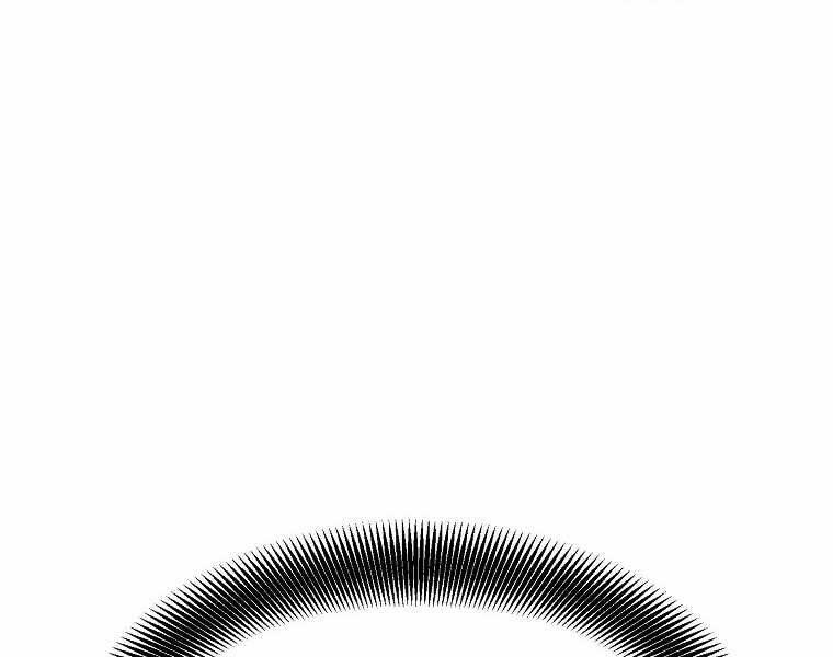 Đại Tướng Quân Chapter 4 - Trang 2