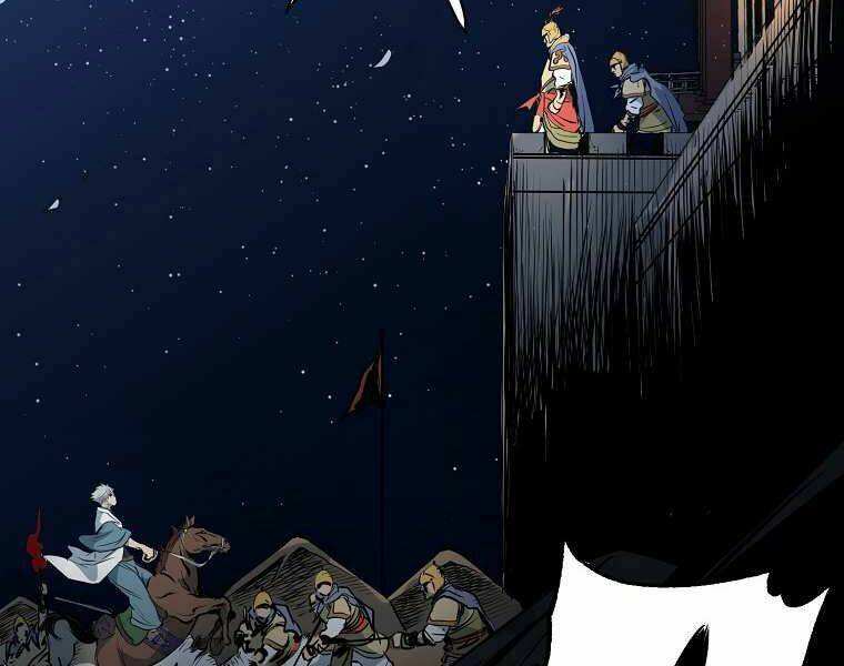 Đại Tướng Quân Chapter 4 - Trang 2