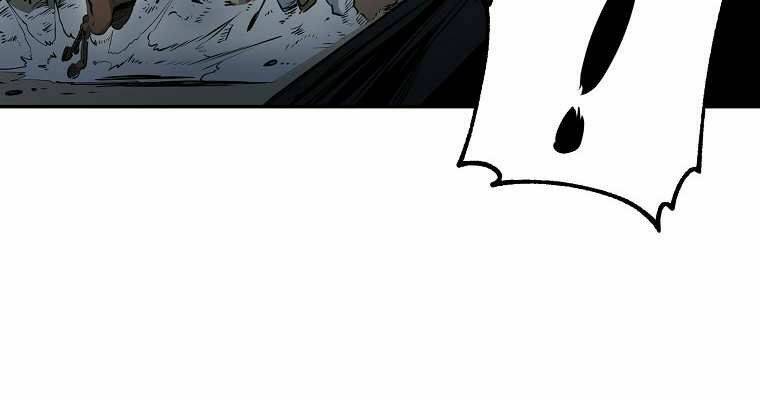 Đại Tướng Quân Chapter 4 - Trang 2