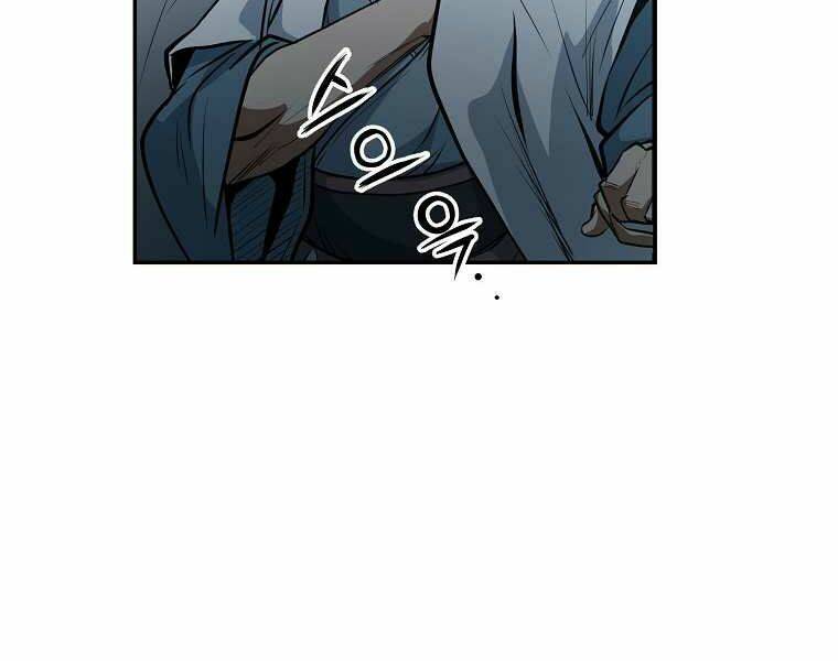 Đại Tướng Quân Chapter 4 - Trang 2