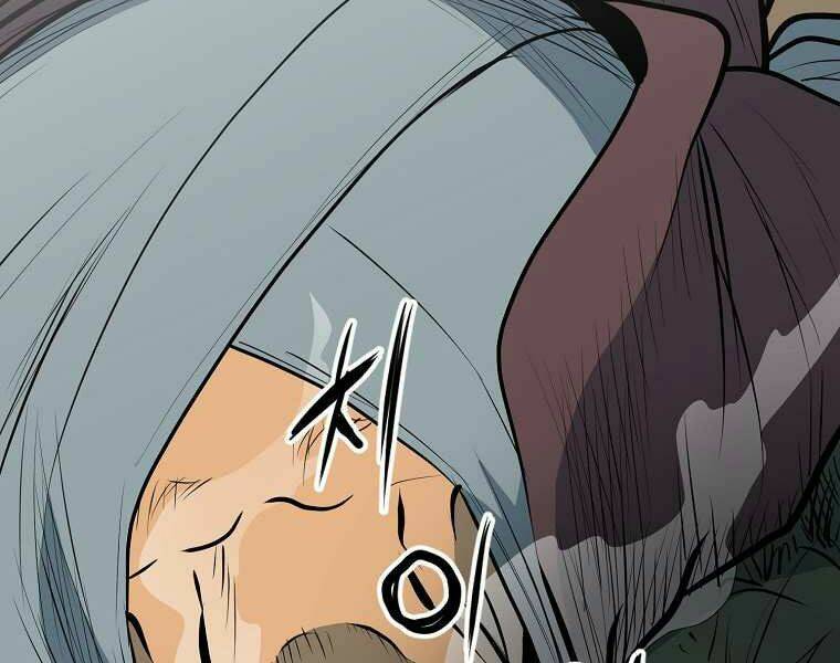 Đại Tướng Quân Chapter 4 - Trang 2