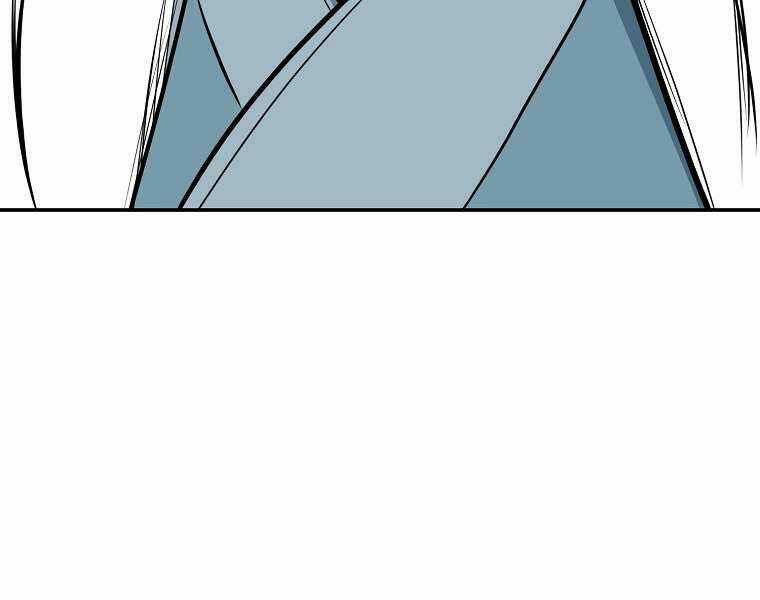 Đại Tướng Quân Chapter 4 - Trang 2