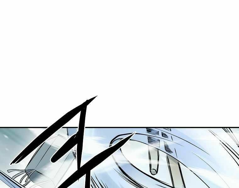 Đại Tướng Quân Chapter 4 - Trang 2