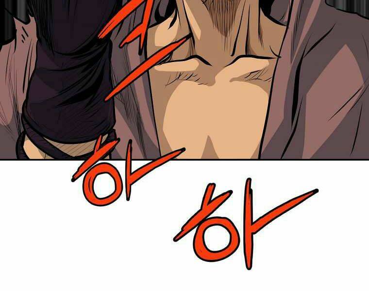 Đại Tướng Quân Chapter 4 - Trang 2