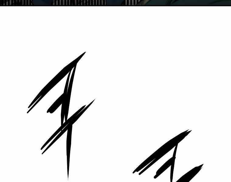 Đại Tướng Quân Chapter 4 - Trang 2