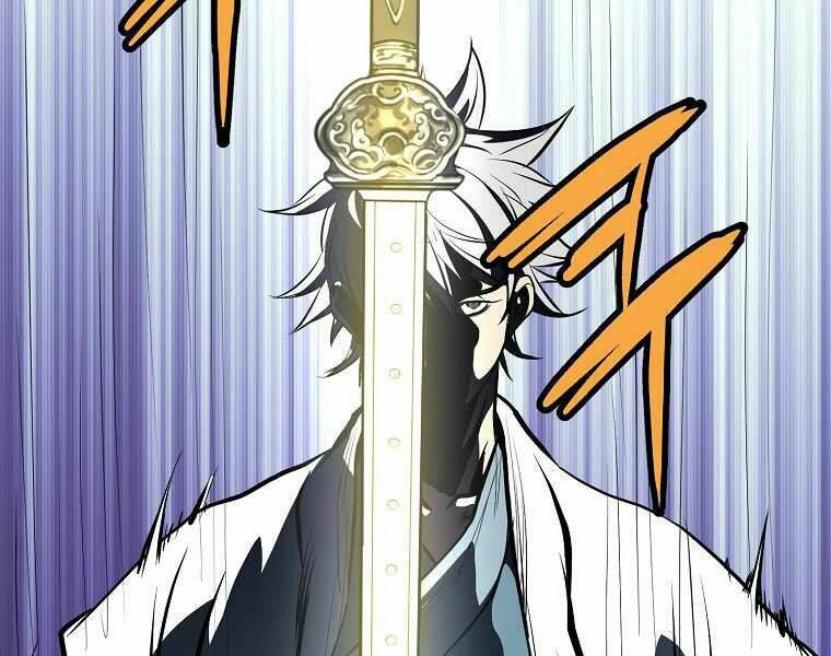 Đại Tướng Quân Chapter 4 - Trang 2