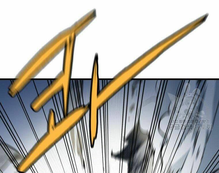 Đại Tướng Quân Chapter 5 - Trang 2