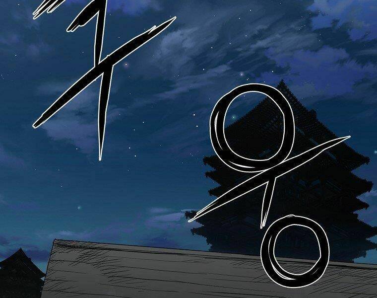 Đại Tướng Quân Chapter 5 - Trang 2