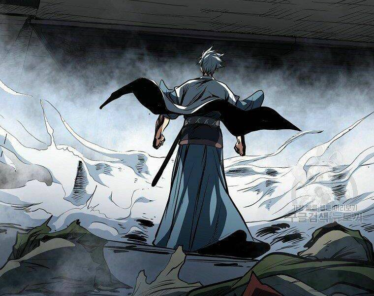 Đại Tướng Quân Chapter 5 - Trang 2