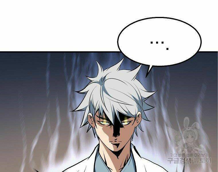 Đại Tướng Quân Chapter 5 - Trang 2