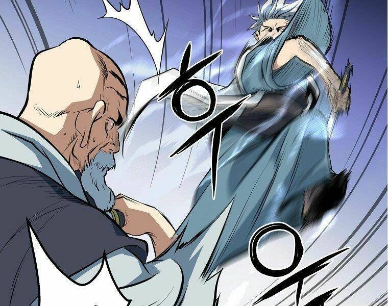 Đại Tướng Quân Chapter 5 - Trang 2