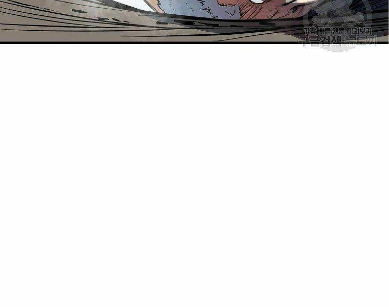 Đại Tướng Quân Chapter 5 - Trang 2