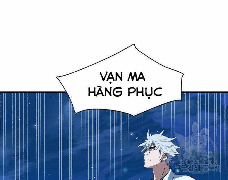 Đại Tướng Quân Chapter 5 - Trang 2