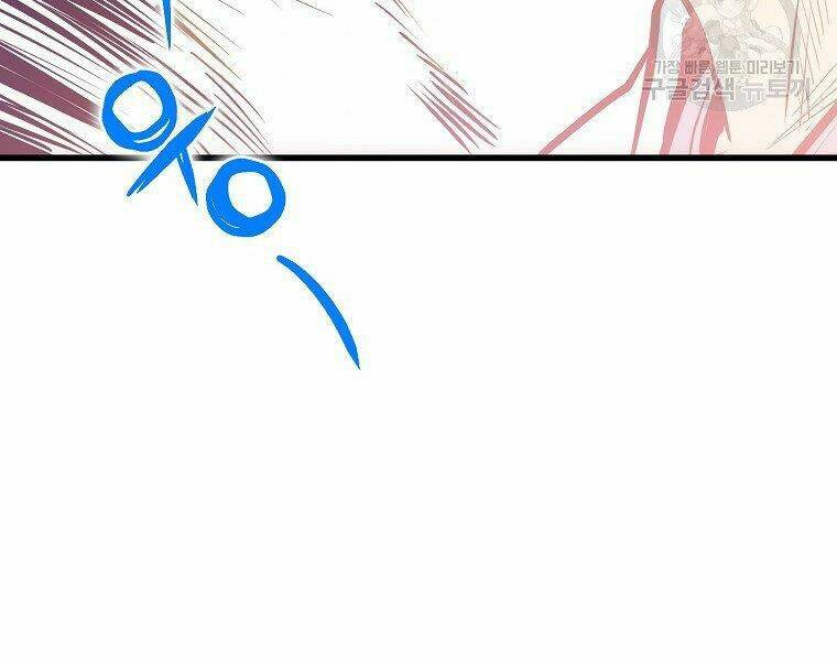 Đại Tướng Quân Chapter 5 - Trang 2