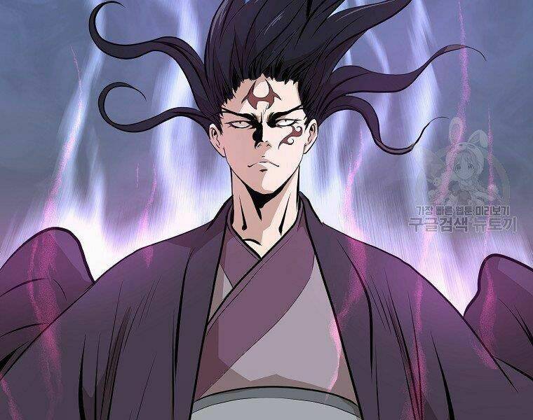 Đại Tướng Quân Chapter 5 - Trang 2