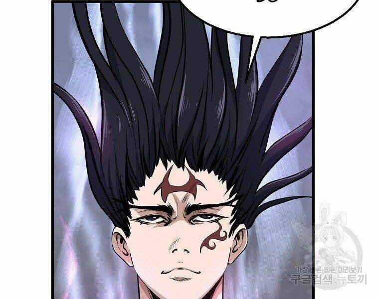 Đại Tướng Quân Chapter 5 - Trang 2