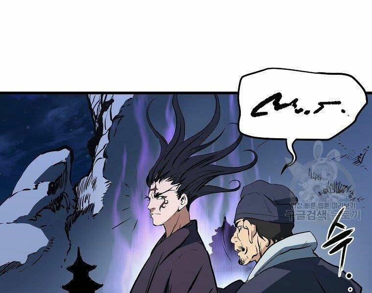 Đại Tướng Quân Chapter 5 - Trang 2