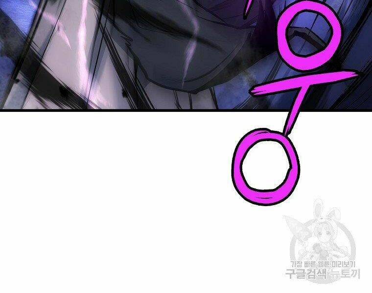 Đại Tướng Quân Chapter 5 - Trang 2