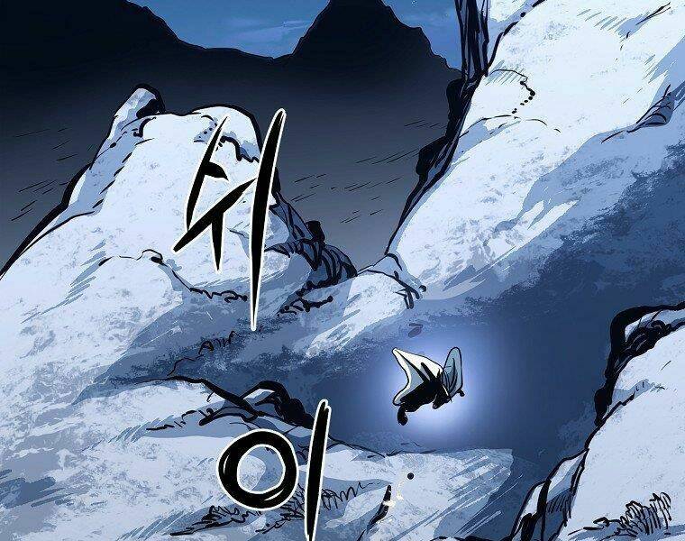 Đại Tướng Quân Chapter 5 - Trang 2