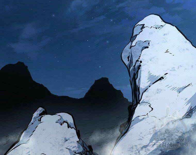 Đại Tướng Quân Chapter 5 - Trang 2