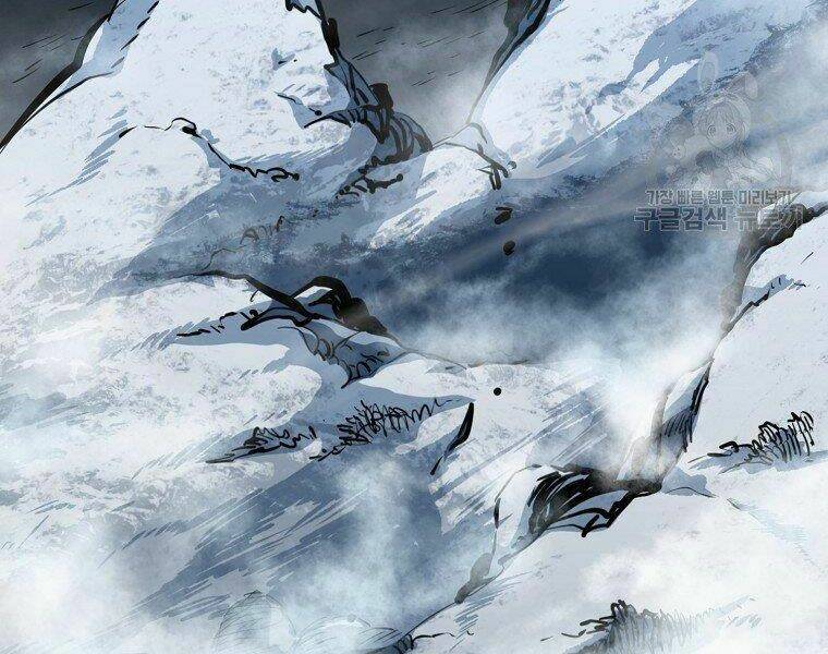 Đại Tướng Quân Chapter 5 - Trang 2