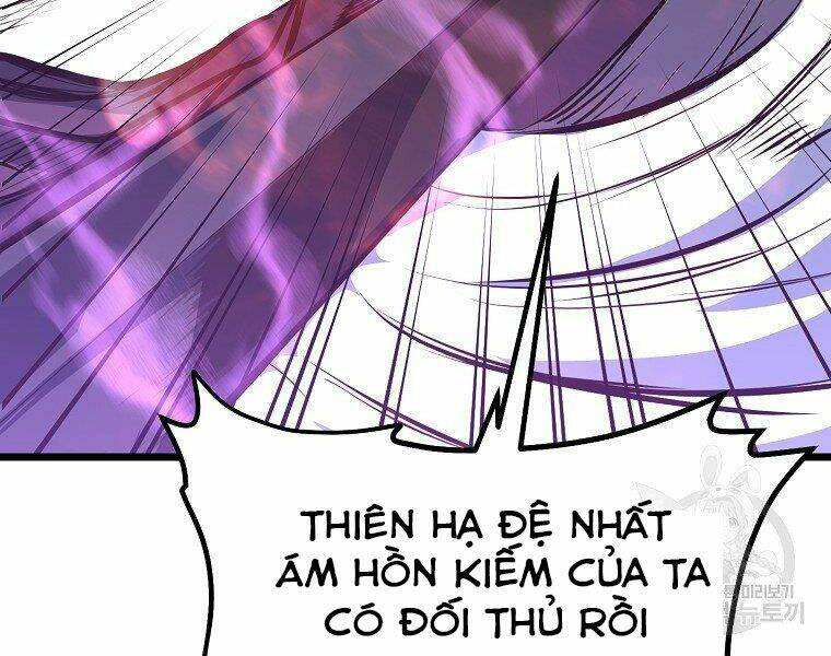 Đại Tướng Quân Chapter 5 - Trang 2