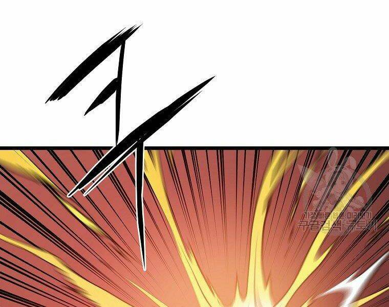 Đại Tướng Quân Chapter 5 - Trang 2