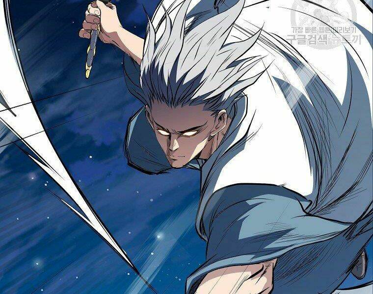 Đại Tướng Quân Chapter 5 - Trang 2