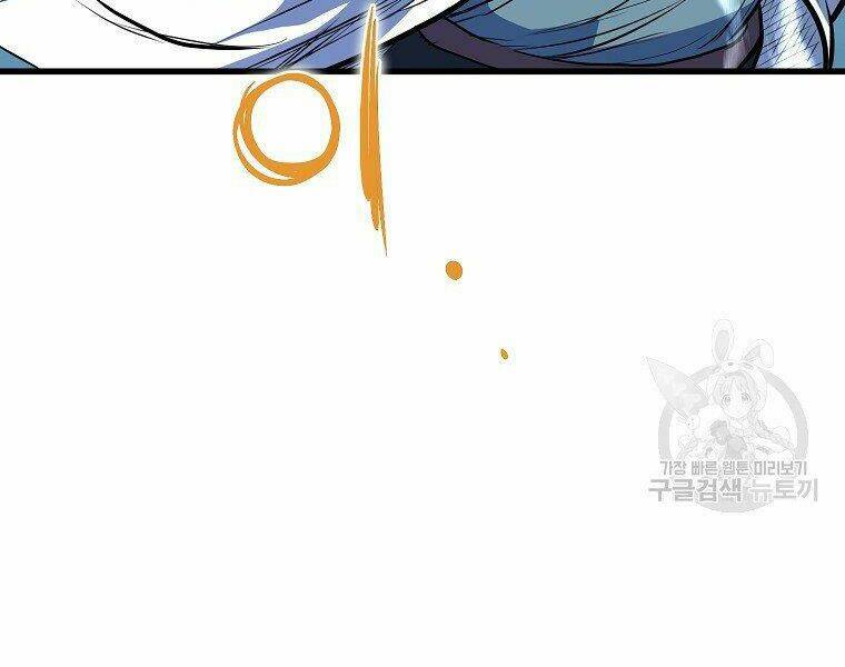 Đại Tướng Quân Chapter 5 - Trang 2