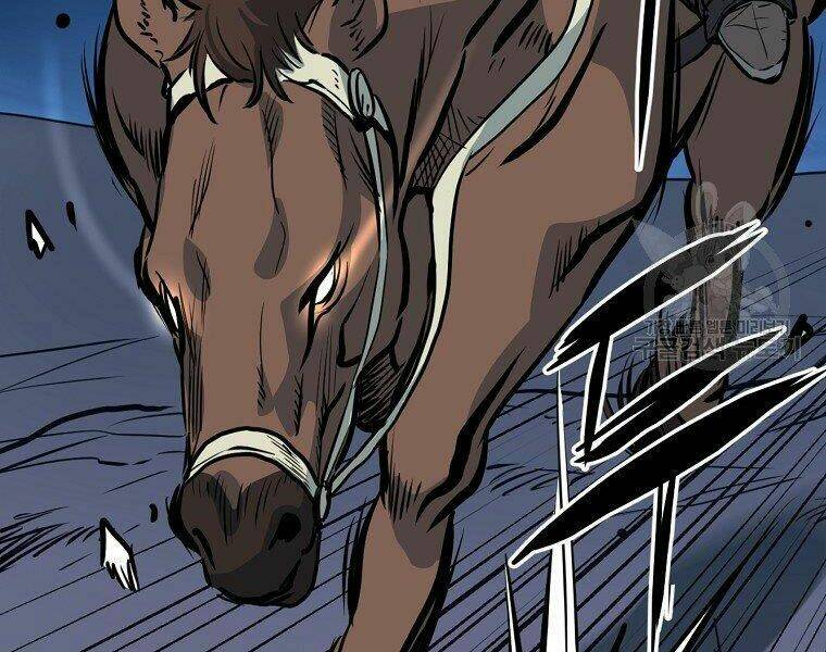 Đại Tướng Quân Chapter 5 - Trang 2