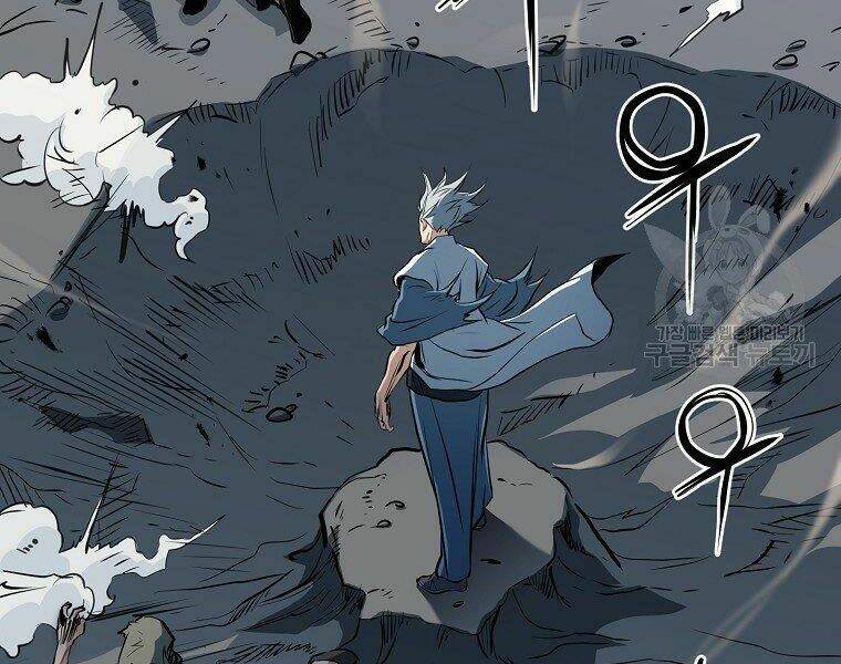 Đại Tướng Quân Chapter 5 - Trang 2