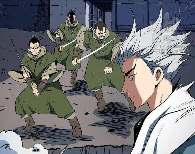 Đại Tướng Quân Chapter 5 - Trang 2