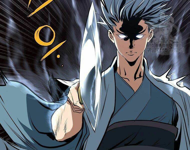 Đại Tướng Quân Chapter 5 - Trang 2