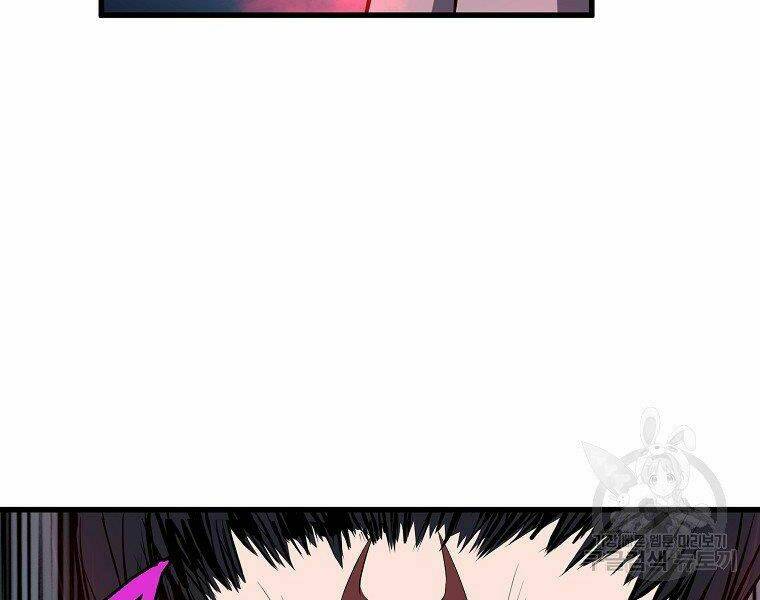 Đại Tướng Quân Chapter 6 - Trang 2