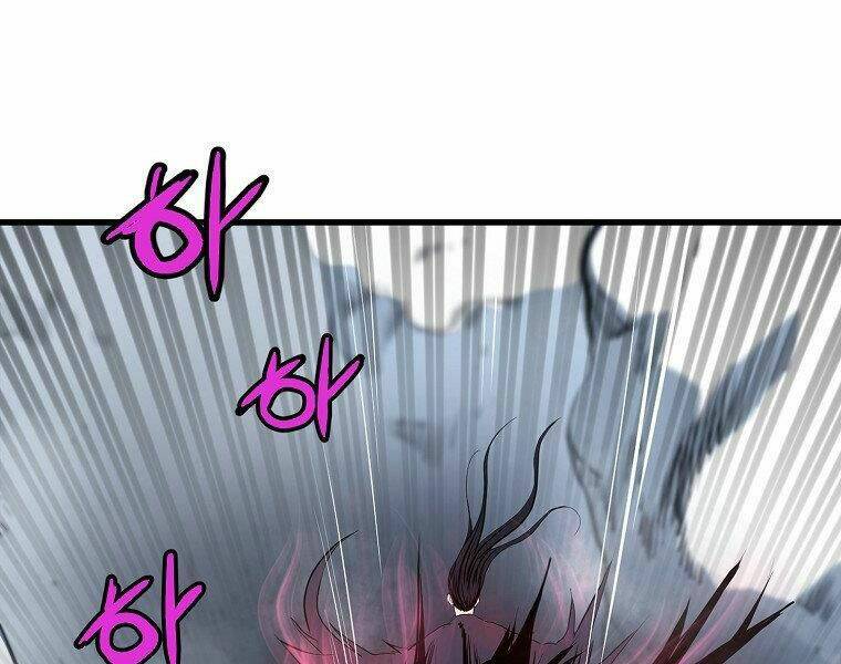 Đại Tướng Quân Chapter 6 - Trang 2