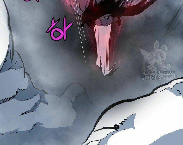 Đại Tướng Quân Chapter 6 - Trang 2