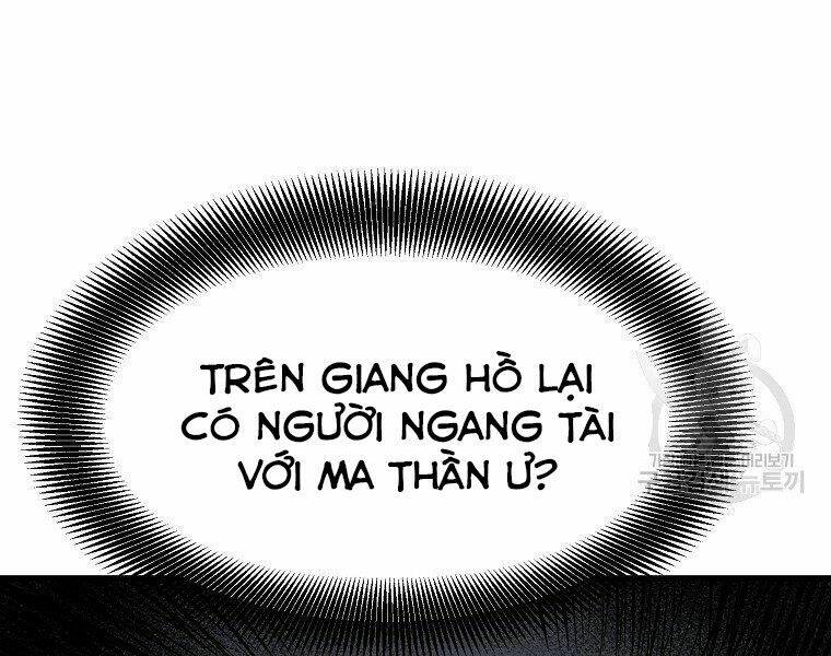 Đại Tướng Quân Chapter 6 - Trang 2