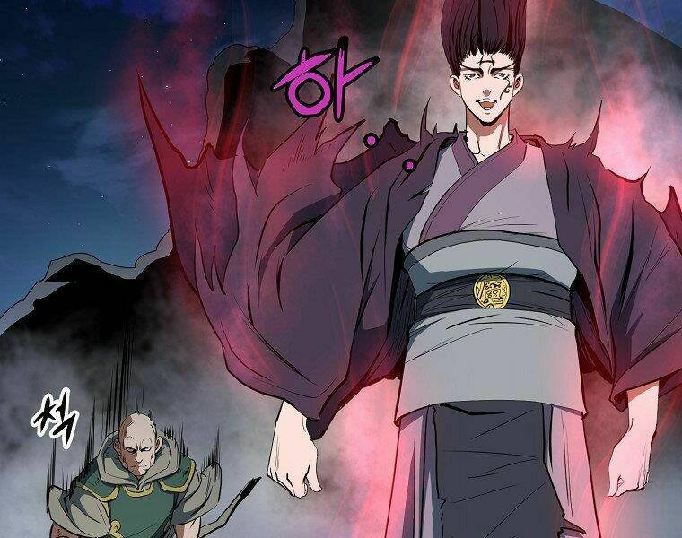 Đại Tướng Quân Chapter 6 - Trang 2