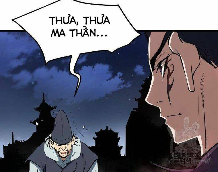 Đại Tướng Quân Chapter 6 - Trang 2