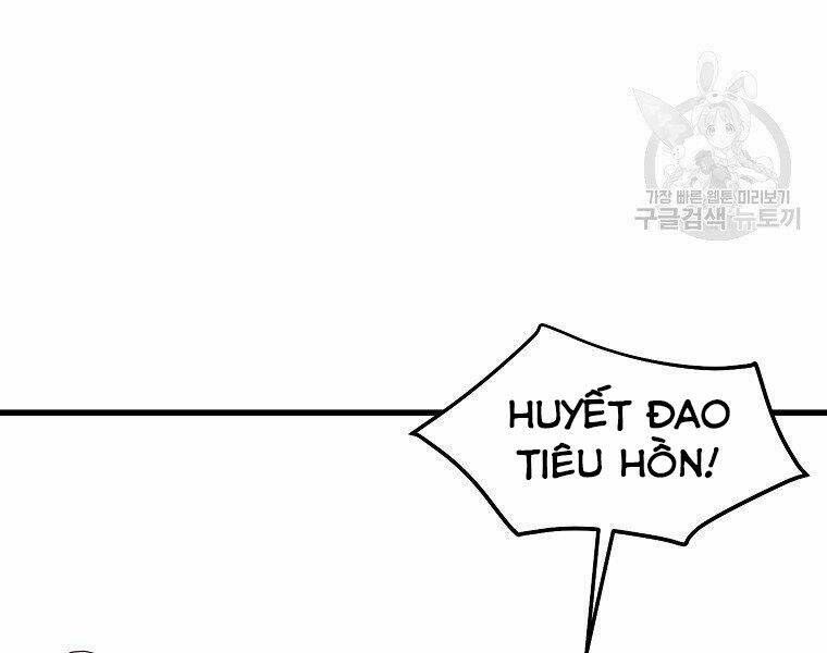 Đại Tướng Quân Chapter 6 - Trang 2