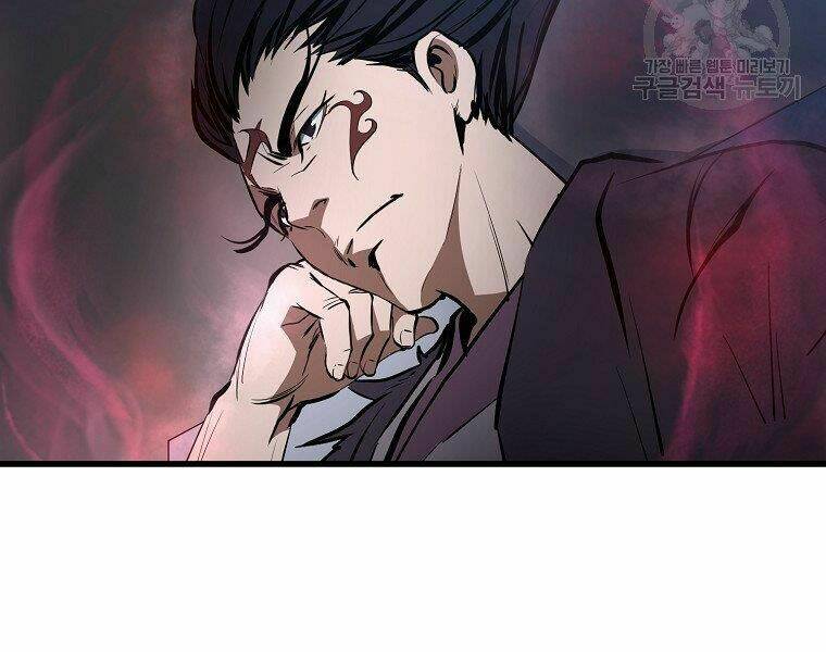 Đại Tướng Quân Chapter 6 - Trang 2