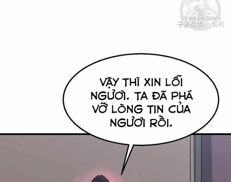 Đại Tướng Quân Chapter 6 - Trang 2