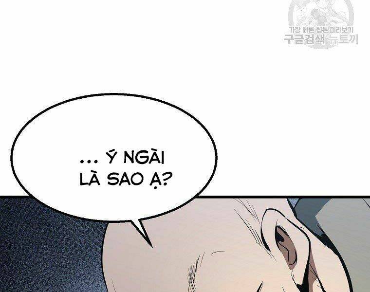 Đại Tướng Quân Chapter 6 - Trang 2